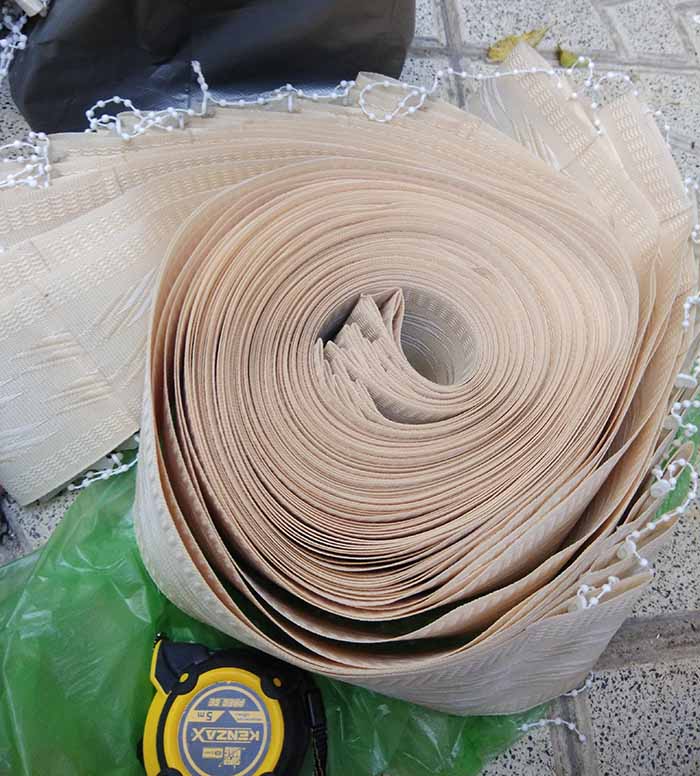 باز كردن پرده لوردراپه