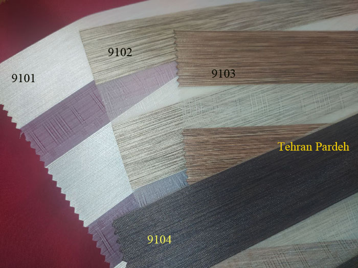 پرده زبرا 5 سانتی (کد 9100) - تصویر 2