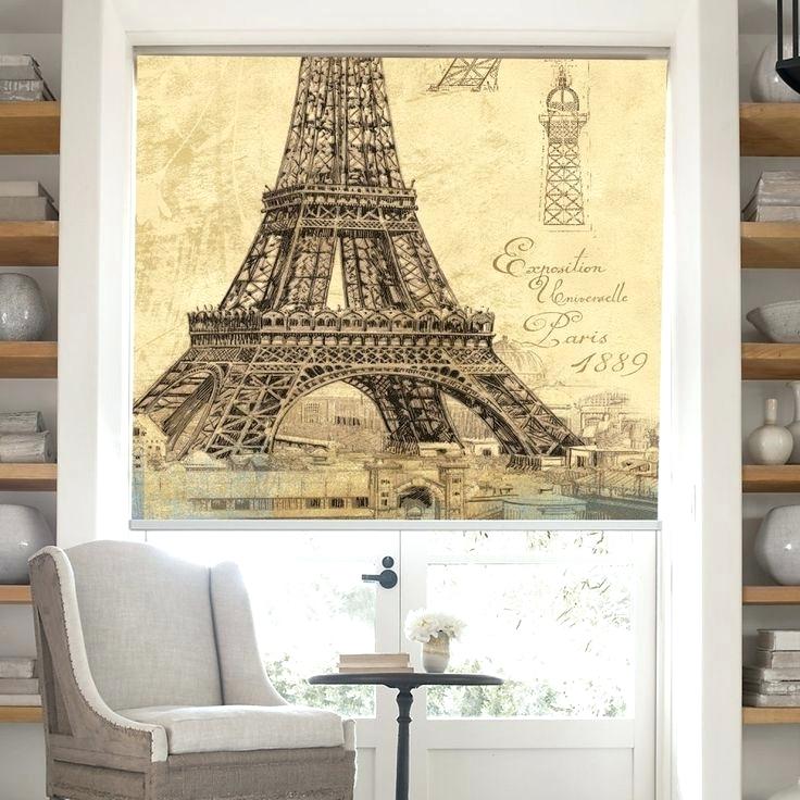 پرده شيد تصويري - تصویر 6