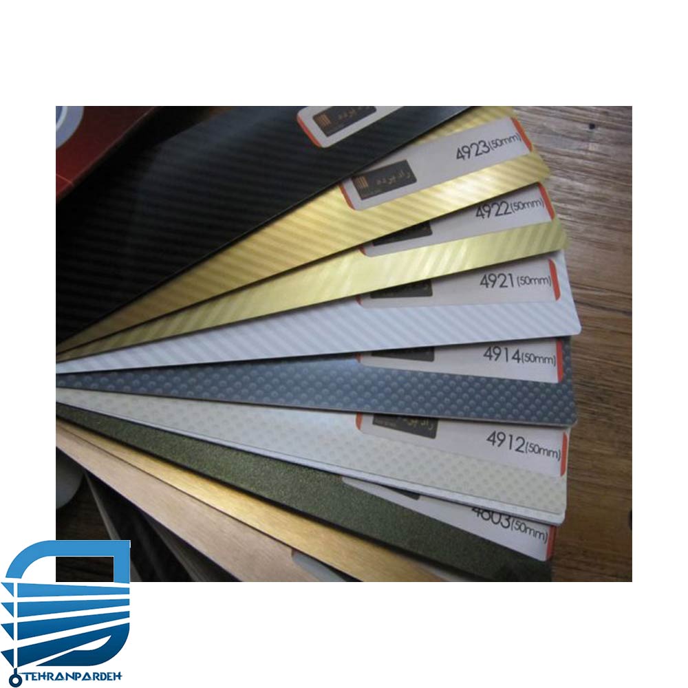 پرده کرکره ای فلزی طرح چوب 25 میل - تصویر 3